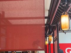 -苏乡兰亭·新派淮扬菜(吾悦广场店)