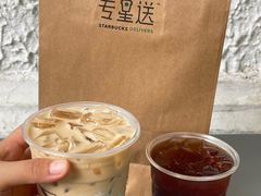 -星巴克臻选(杭州西溪印象城店)