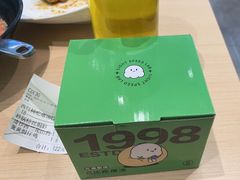 -吕氏疙瘩汤·新鲁菜(海州利群店)