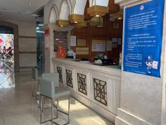 -汕头金乐大酒店