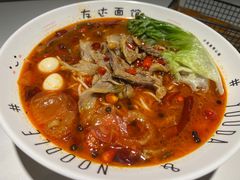 -友达面馆(广州总店)