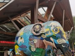 -三江森林温泉度假区