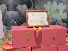 -豫满楼(郑东新区店)