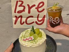 -BRENCY百仑喜(创新园店)