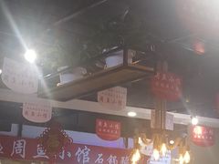 -周鱼小馆石锅酸菜鱼(活力汇店)