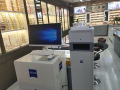 -华彬眼镜专业渐进配镜(潘家园店)