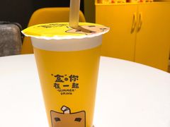 -张小盒茶(吾悦国际广场店)
