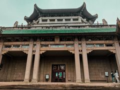 -武汉大学-樱园