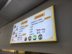 -罗记小厨(国贸店)