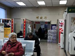 -中国邮政储蓄银行(滨河路支行)