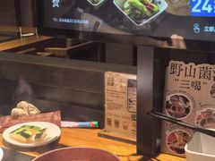 -巴奴毛肚火锅(广益哥伦布店)