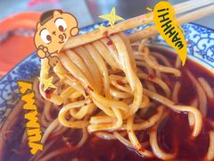 -小四川麻辣面馆(新联草街店)