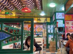 -九龙冰室(新中关购物中心店)