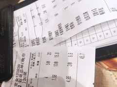 -木屋烧烤(西城天桥店)