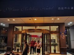 门面-食為天·本地人爱吃的淮扬菜(瘦西湖店)