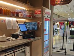 -小六汤包(万和城店)