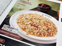 -直隶安家牛肉罩饼(建华店)