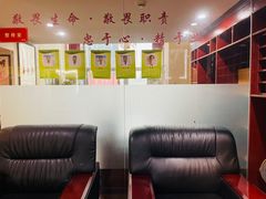 -脊艾堂推拿·艾灸(美年广场店)