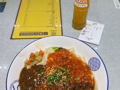 菜单-大嘻咹biangbiang面(历史博物馆店)
