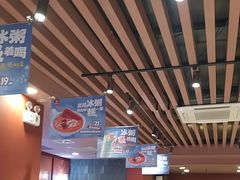 -宏状元现熬粥·京味菜(三里河店)