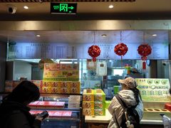 -吴裕泰茶庄(前门大街店)