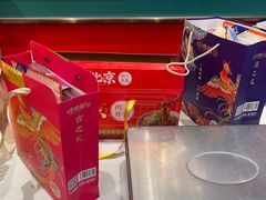 -捶糖帮·手工酥糖(前门二店)