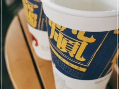 -茶颜悦色(花园道店)