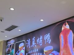 -紫光园(劲松店)