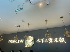 -半天妖烤鱼(西直门凯德mall店)