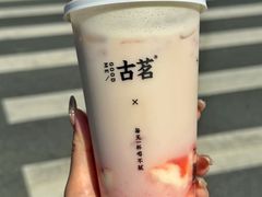 -古茗(番禺万达金街)