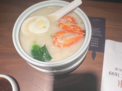 -CHIC1699远洋私厨