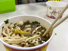 -江三王记牛杂馆(总店)