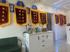 -名医堂永康中医·推拿正骨·针灸·艾灸