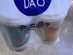 -茶百道(大卫城店)