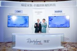 -洁铭新加坡医美