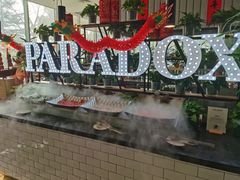 -昆山琶拉帝诗酒店·河畔咖啡厅Riverside Cafe