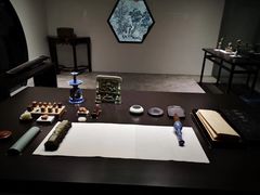 -台北故宫博物院