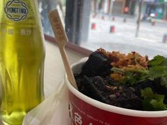 -黑色经典臭豆腐·湖南特产(坡子街店)