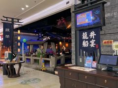 -绿茶餐厅(汇悦大融城店)