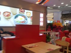 -合易泓拌饭(长春远大购物中心店)