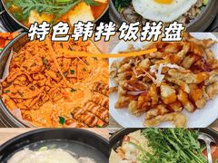-喜来苑