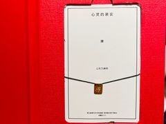 -LADY FAFA(巨鹿路陕西南路路口店)