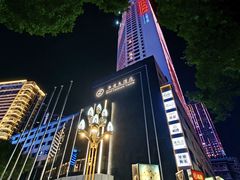 -稻香酒家·35年老字号(侨光店)