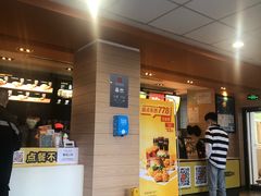 门面-麦当劳(卫星广场店)