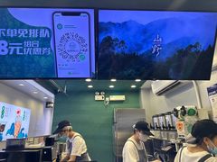 -仙雨林·奶茶鲜果茶(书院巷店)