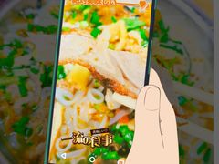 -太师餐饮(人民店)