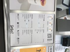 -Seesaw Coffee(上海国金中心店)