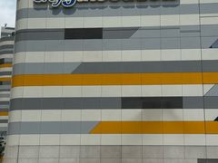 -东荟城名店仓