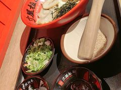 -寸屋拉面(凯德晶萃店)