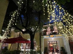 -玫瑰厅上海菜(兴国路店)